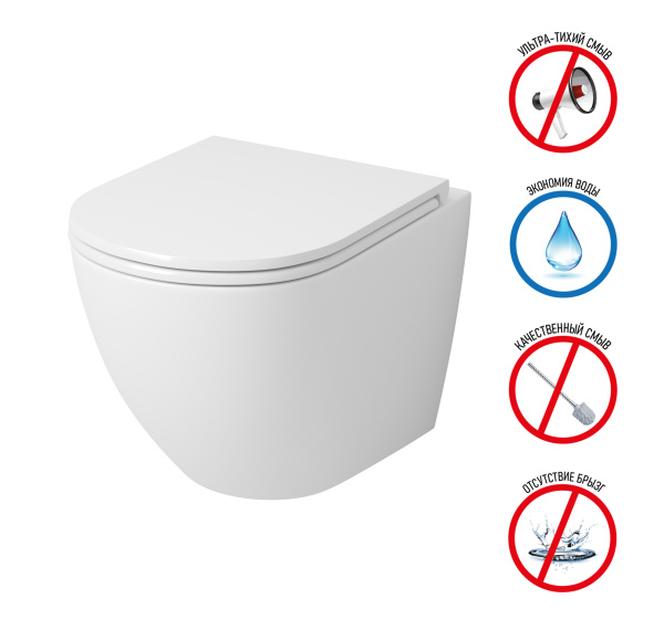 Унитаз подвесной безободковый Grossman  GR-4455SQ с сиденьем микролифт