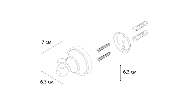 Крючок FIXSEN Bogema одинарный FX-78505