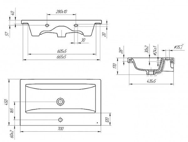 Раковина Style Line Cersanit COMO 70 ЛС-00000211