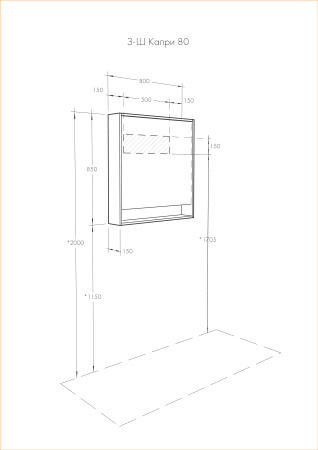 Зеркальный шкаф Капри 80 1A230402KP010