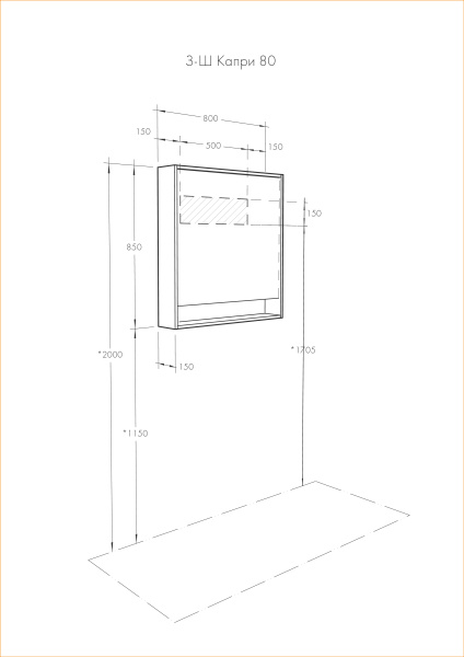 Зеркальный шкаф Aquaton Капри 80 Таксония темная 1A230402KPDB0