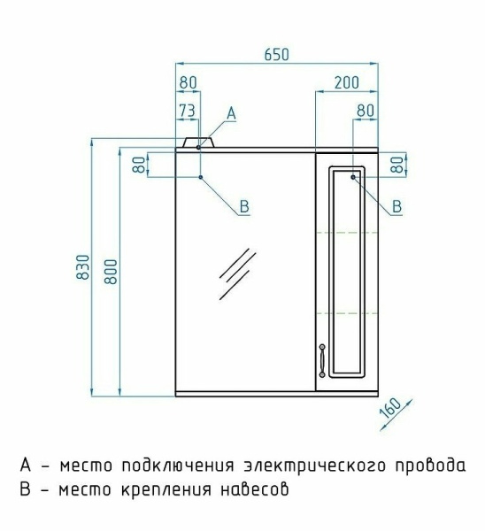 Зеркало-шкаф Style Line Олеандр-2 65 (65x83) ЛС-00000202 бежевый