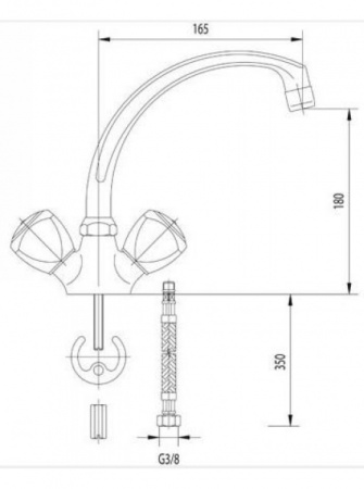 Смеситель для мойки Mofem Metallica 140-2002-28