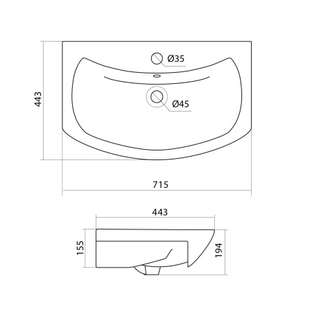 Раковина подвесная (71,5х44,3) Santek Балтика 70 1WH207776
