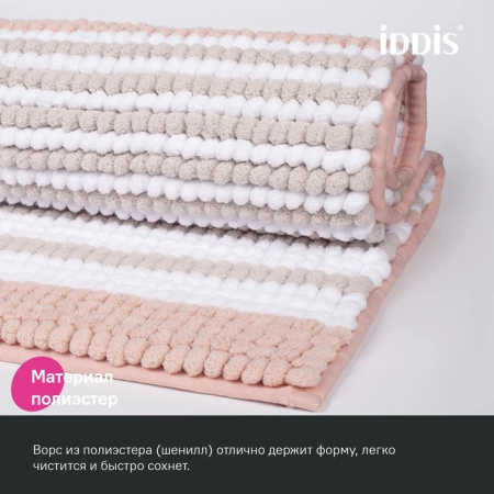 Коврик для ванны 50x80 розовый IDDIS BC04P58i12