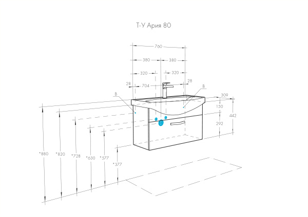 Тумба с раковиной Акватон Ария 80 1A1417K0AA010