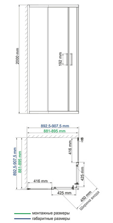 Душевой уголок (90х90) WasserKRAFT Main 41S03M