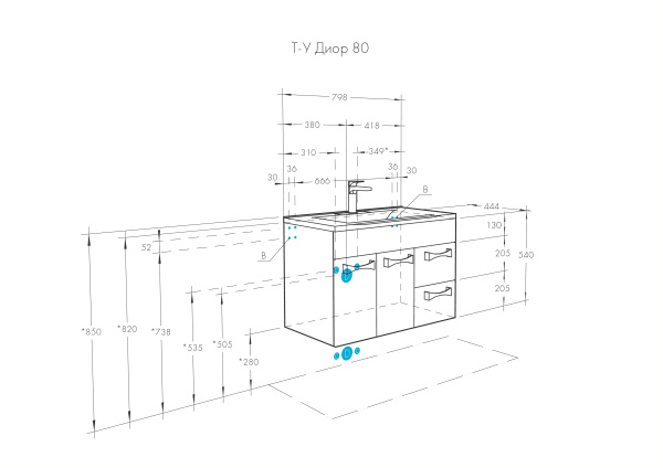 Тумба под раковину Aquaton Диор 80 1A167801DR010