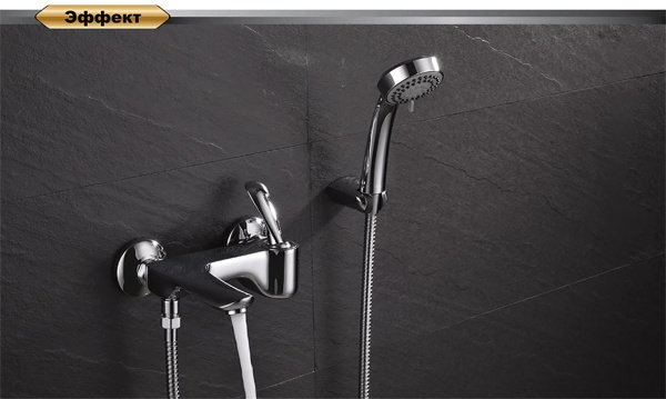 Смеситель для ванны D&K Venice Baciano (DA1033241)