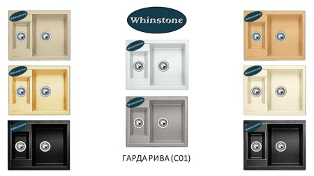 Кухонная мойка Whinstone ￼￼￼Гарда РИВА (C01) черный  44569