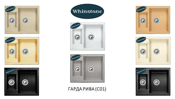 Кухонная мойка Whinstone ￼￼￼Гарда РИВА (C01) черный  44569