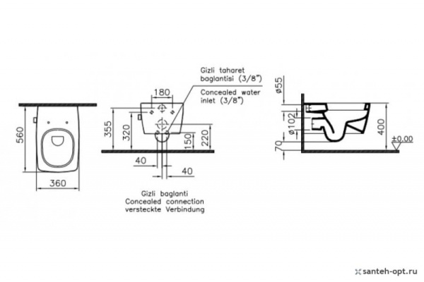 Унитаз подвесной с функцией биде Vitra Metropole 5676B003-1084