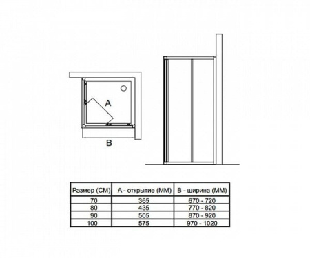 Душевая дверь Ideal Standard Connect T9812EO