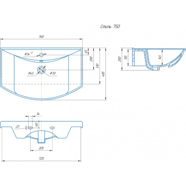 Раковина RUNO мебельная Kirovit Стиль 75 (УТ000001575)