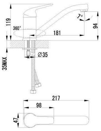 Смеситель для кухонной мойки Lemark Plus Advance (LM1204C)