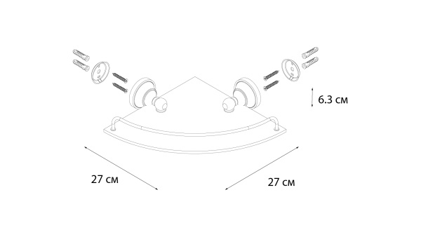 Полка FIXSEN Bogema стеклянная угловая FX-78503A