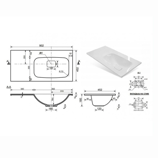 Раковина Style Line Барселона 90 СС-00002281 правая