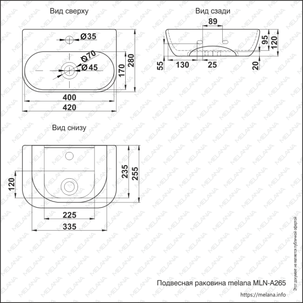Раковина подвесная (42х28) Melana A265-803