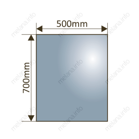 Зеркало с LED-подсветкой (50х70) Melana MLN-LED012