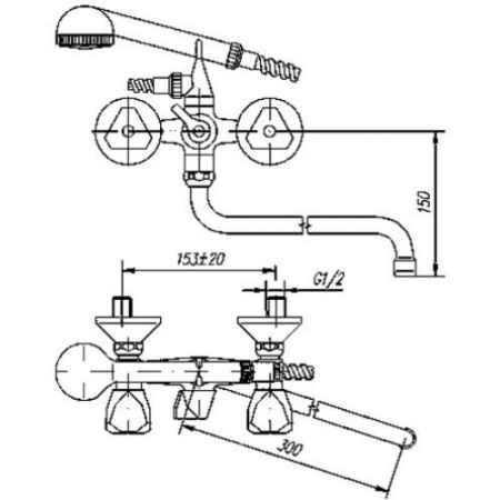 Смеситель для ванны-умывальника MOFEM EVROSTAR 145-0002-07