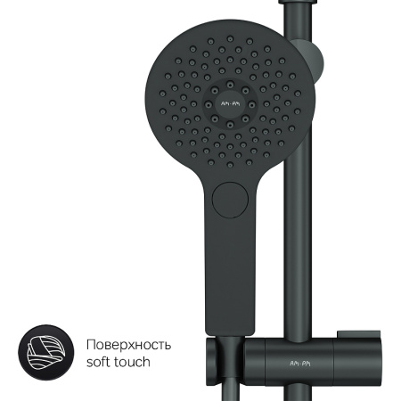 Душевая система AM.PM Inspire V2.0 F0750A422