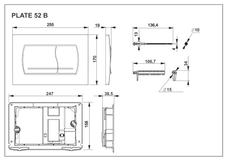 Панель смыва для инсталляции Roca Active 52B хром глянец 8901150B1