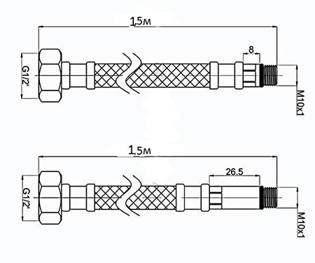 Подводка для стиральных машин Raiber R055150