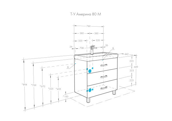 Тумба с раковиной Акватон Америна 80 М 1A1691K1AM010