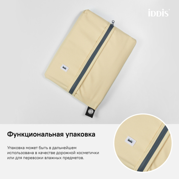 Штора для ванной комнаты, 180*200см, Полиэстер, IDDIS B (67P218i11)