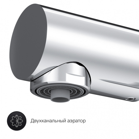 Смеситель для кухни с подключением к фильтру Am.Pm Like F8005700