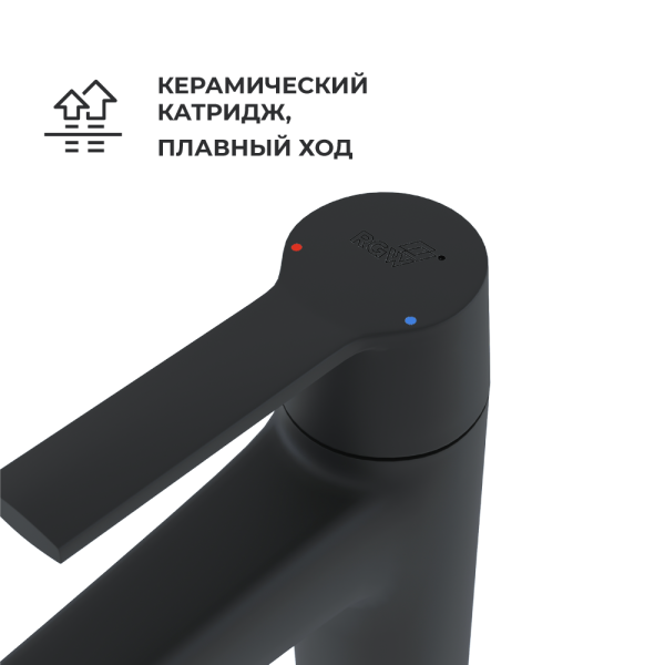 Смеситель для раковины RGW Shower Panels SP-301 511405301-04