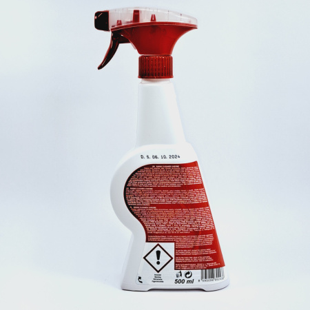 Средство для металлических поверхностей Ravak Cleaner Chrome X01106