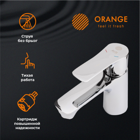 Смеситель для раковины однорычажный Orange Aristo M19-021cr хром