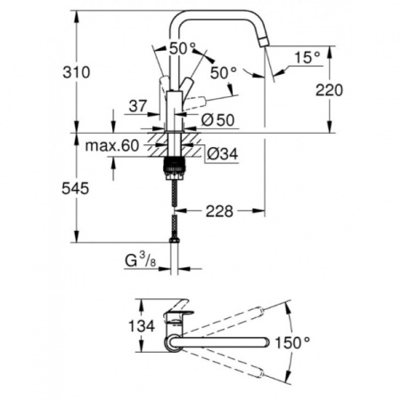 Смеситель для кухни Grohe Eurosmart 30567 000 (30567000) хром