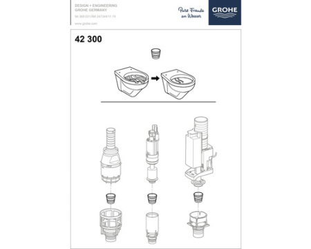 Регулятор расхода GROHE 42300000