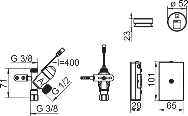 Oras 272100 Дистанционно управляемый клапан.3V