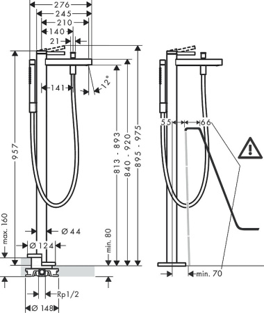 Смеситель для ванны Hansgrohe Finoris 76445700