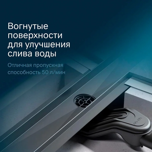 Душевой лоток с решеткой под плитку 50 см Am.Pm MasterFlow W01SC-U11-050-04BM черный матовый