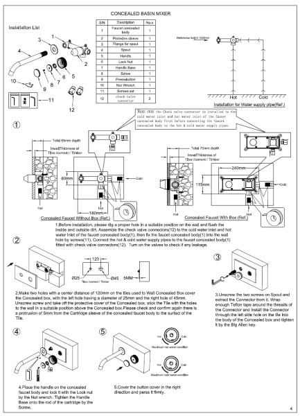 Смеситель для раковины Boheme Tech 158/2-NB