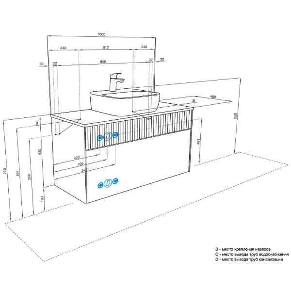 Тумба с раковиной Aquaton Марбл 100 слэйт 1A2763K4MH4C0