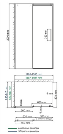 Душевой уголок (120х90) WasserKRAFT Dinkel 58R07