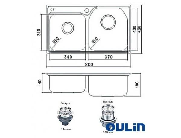 Кухонная мойка (86х46) Oulin OL-H9910