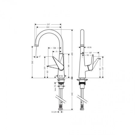 Смеситель для кухни Hansgrohe Talis S 72810800