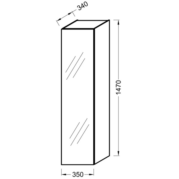 Пенал Jacob Delafon Odeon Up 35 EB998RU-J5 