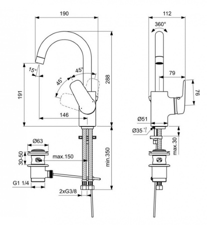 Смеситель для раковины Ideal Standard Ceraflex B1716AA