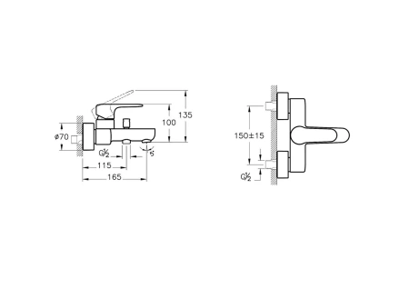 Смеситель для ванны и душа Vitra Root Round A4272534EXP