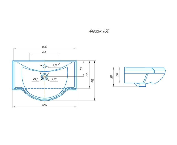 Раковина 1Marka Классик 65 У94464