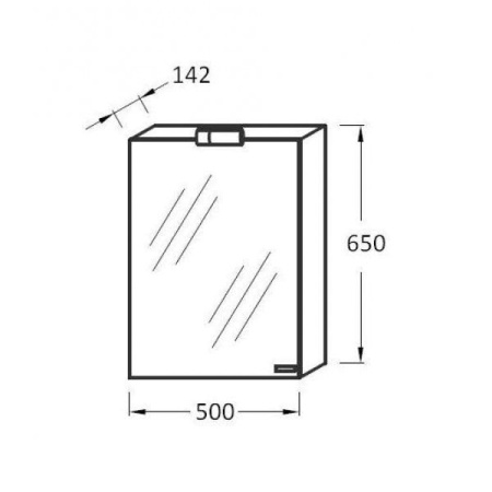 Зеркальный шкаф Jacob Delafon Odeon Up EB465RU-J5