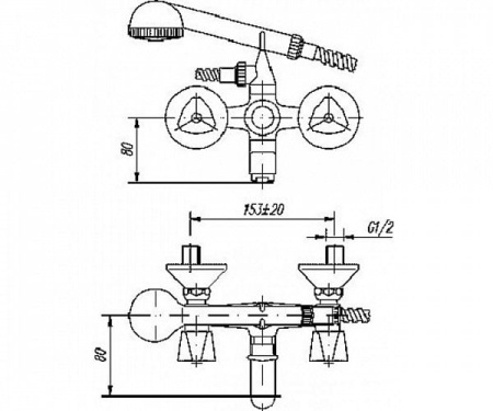 Смеситель для ванны с душевым набором Mofem Karina 141-0063-02