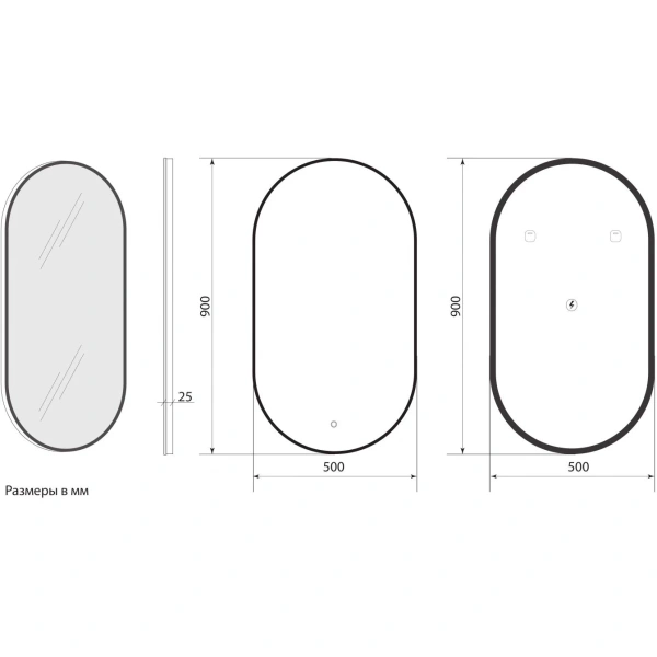 Зеркало с подсветкой Art&Max Torino AM-Tor-500-900-DS-F-Nero сенсорным выключателем